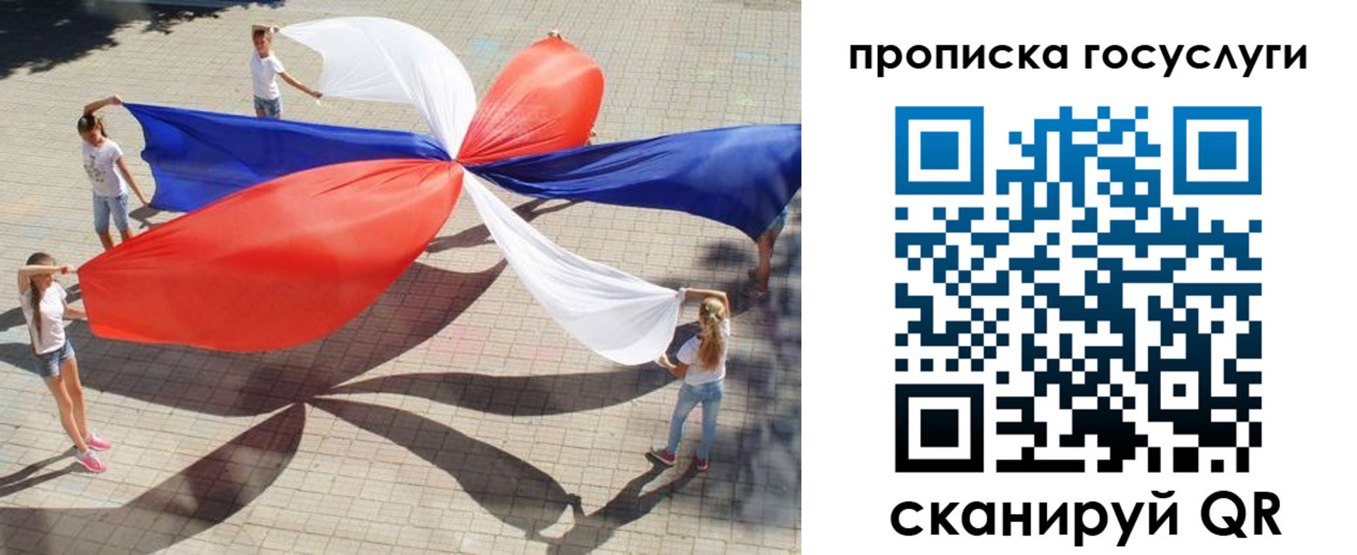 форма 3 в Мамадыше